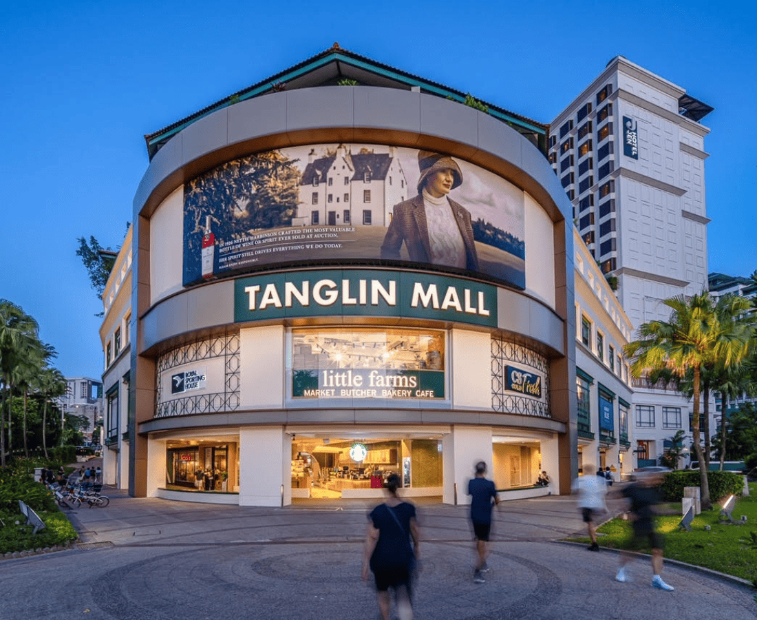 Tanglin Mall